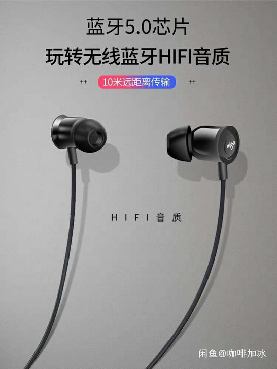 运动蓝牙耳机！！！顺丰包邮！