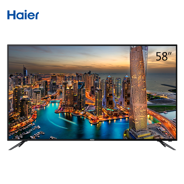 【焕新价】Haier/海尔 LS58A51...