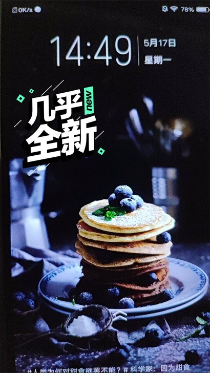 二手手机vivox20全面屏vivox9s...