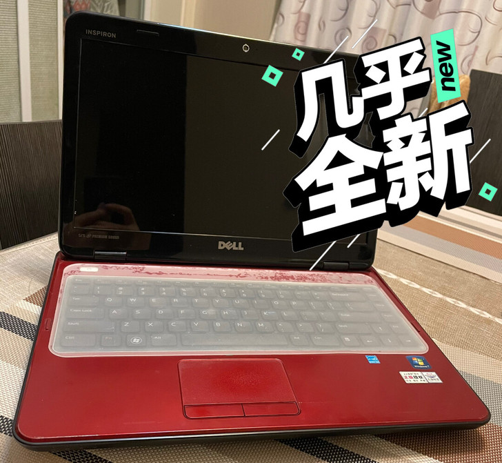 戴尔DELL笔记本电脑1T硬盘4G内存原装...