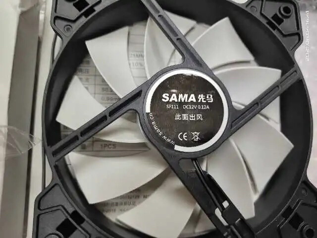 全新未拆 先马冰洞2S 机箱散热风扇 *3个