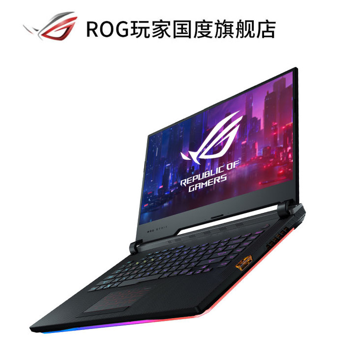 ROG 枪神3 15.6英寸 240hz ...