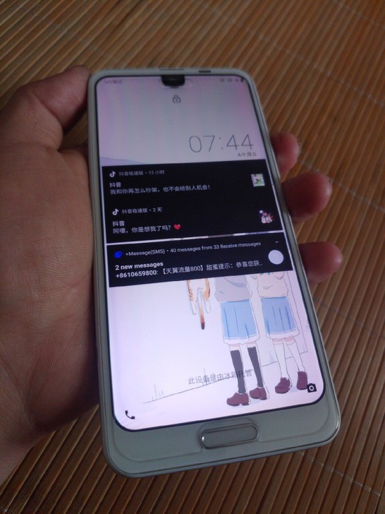 夏普r2