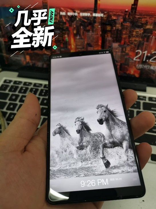 锤子坚果R1旗舰手机 碳黑色细红线版，骁龙...