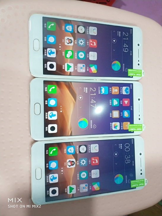 【亏本包邮出】VIVO  Y67，4+32...