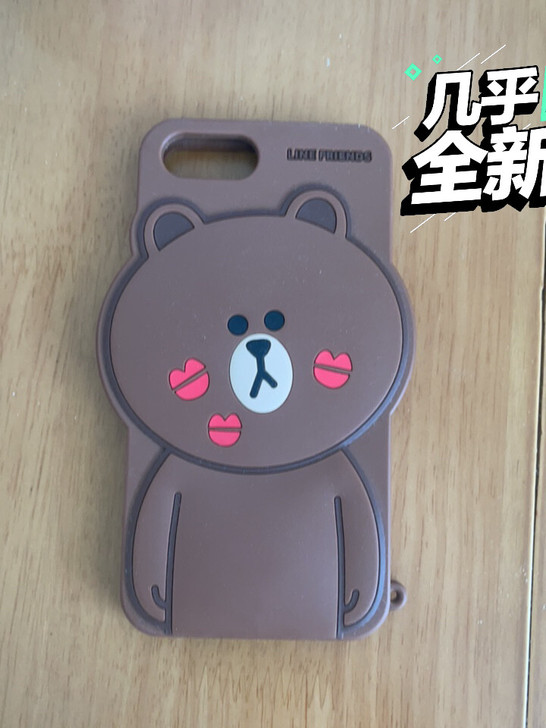 正版line friends苹果7plus...