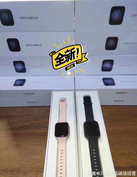 OPPO Watch 41mm 智能手表o...
