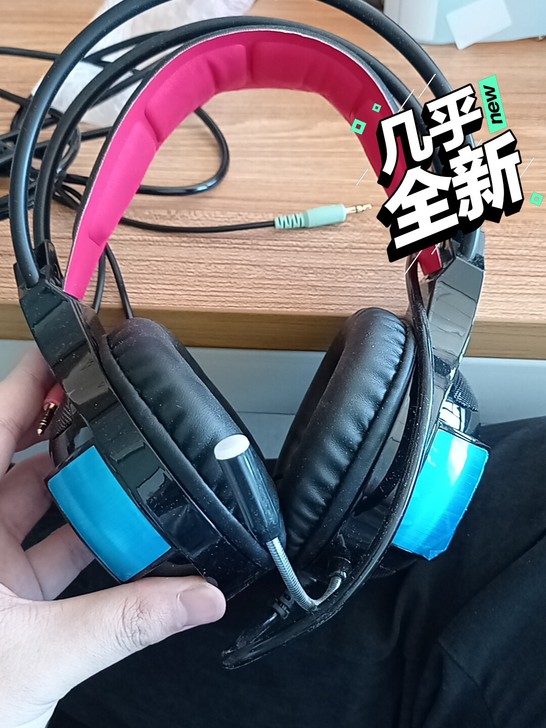 达尔优v350耳麦  黑蓝色  3.5+u...