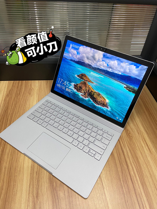 微软surface book1平板电脑二合...