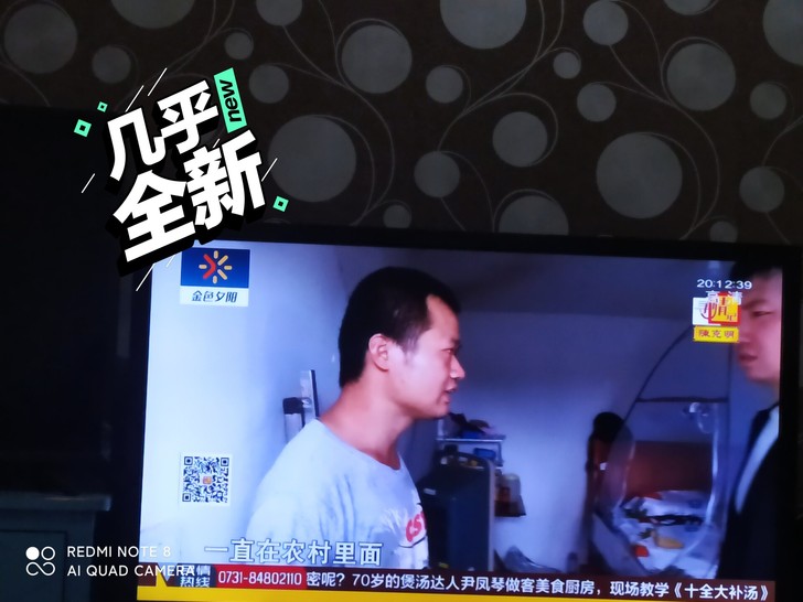 一台海尔，一台创维，几乎没用过。。。