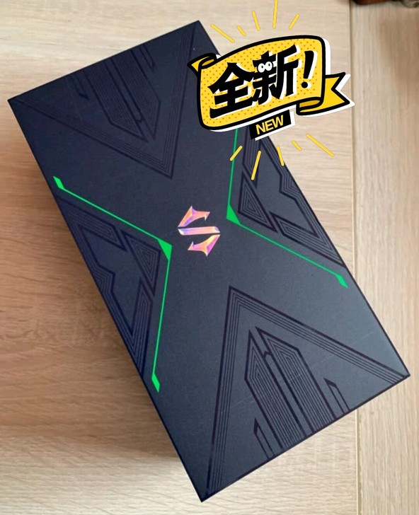 全新未拆封 黑鲨4Pro游戏手机 骁龙88...