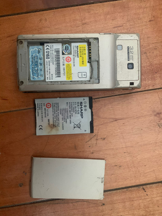 夏普sh9010c 不知好坏，成色如图，不...