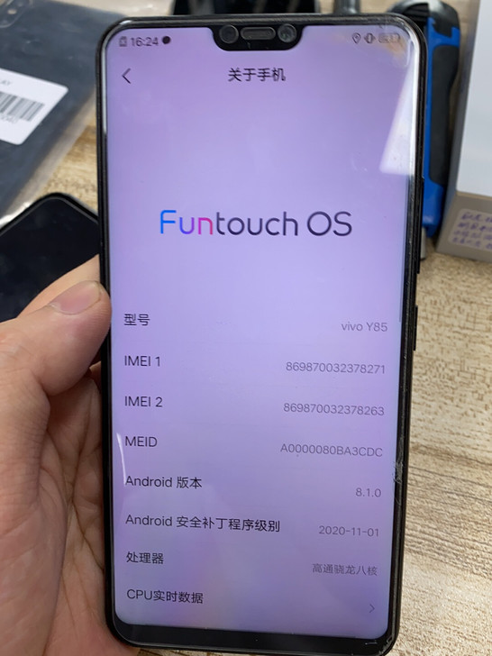 vivo Y85 4+64 屏幕之前修过一...