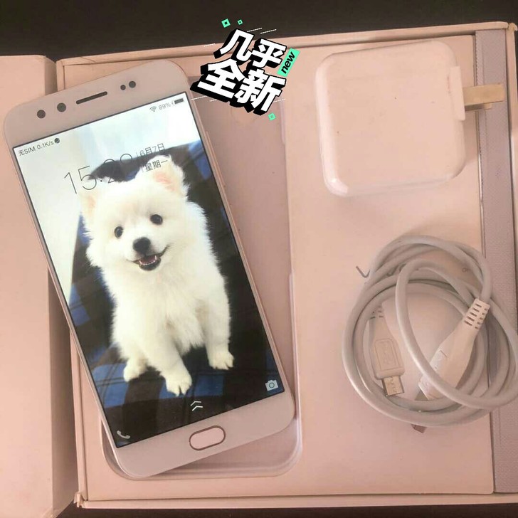 vivox9几乎全新的正版手机，只用了一两...