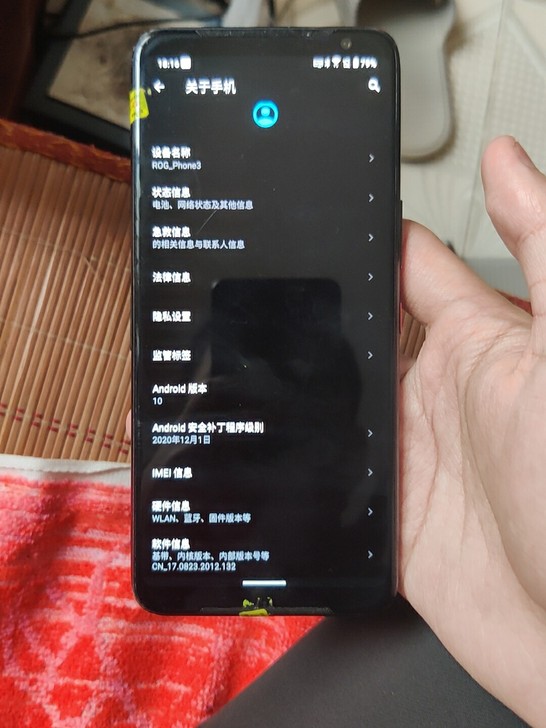 华硕ROG游戏手机3,12+128,单机,...