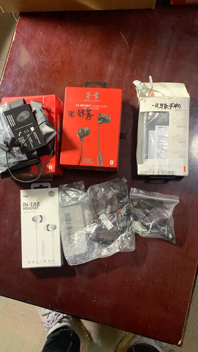 jbl、飞利浦、爱国者耳机,蓝牙耳机,有线...