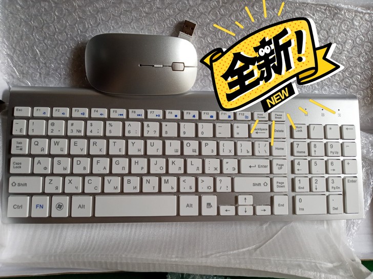 超薄蓝牙键盘蓝牙鼠标一套 全新 闲置出让 ...