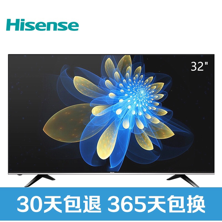 品牌型号 ：海信(Hisense)LED3...