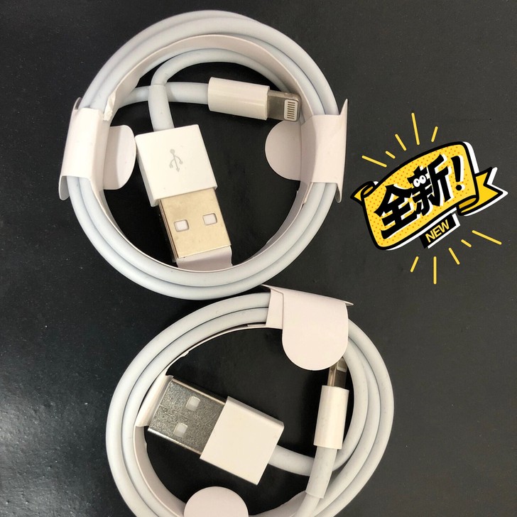 两条苹果手机数据线，10块钱2个包邮。全新...