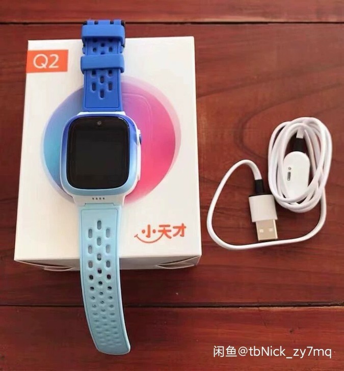 小天才电话手表Q2学生手表儿童电话视频定位