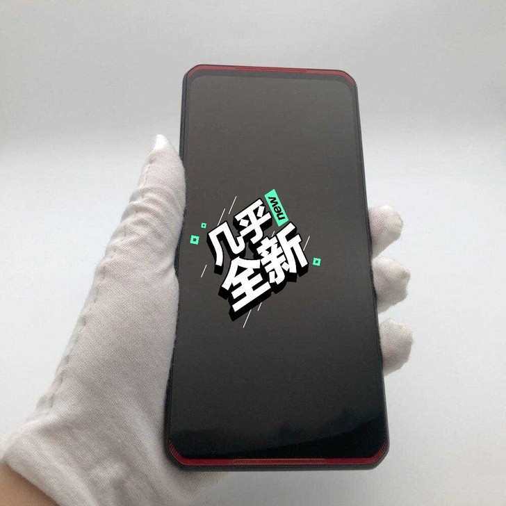 联想 拯救者电竞手机 Pro (5G)