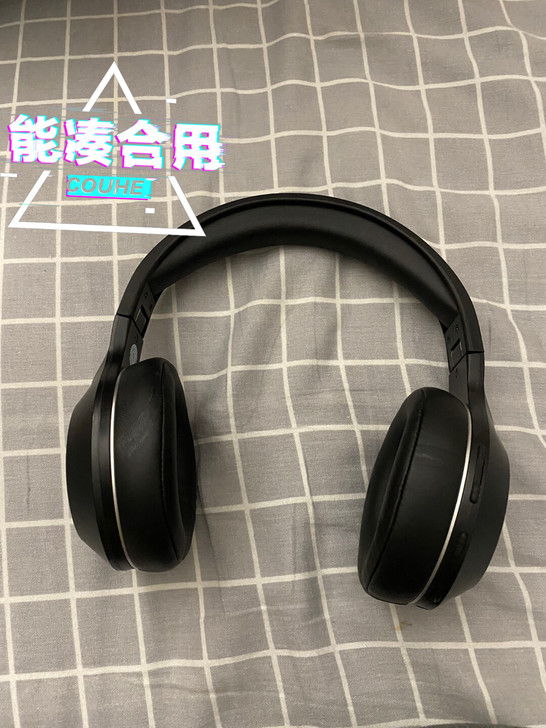 hp蓝牙耳机，数据线还在的，只是图片上没拍...