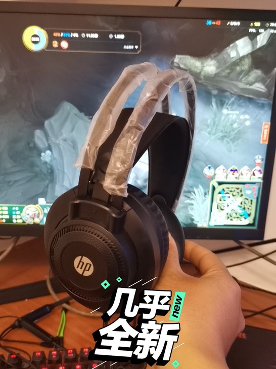 九九新usb7.1耳机,带rgb灯光,本地...