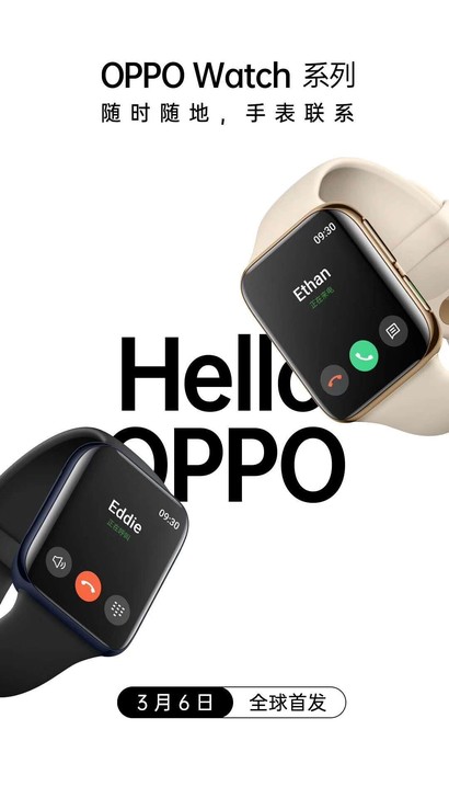 OPPO WATCH手表41毫米和46毫米...