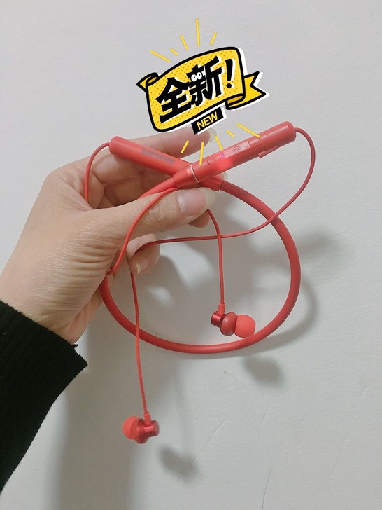 19.9联想HE05无线蓝牙耳机颈挂脖式0...