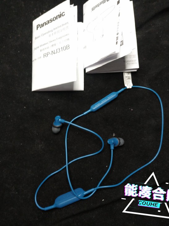 松下NJ310B无线蓝牙耳机运动跑步耳机重...