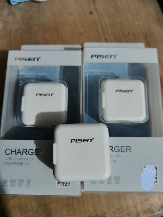 品胜正品2A多功能充电头特价②③元全国各地...