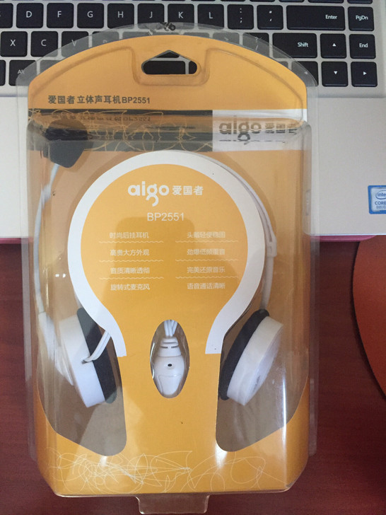 爱国者耳机 白色