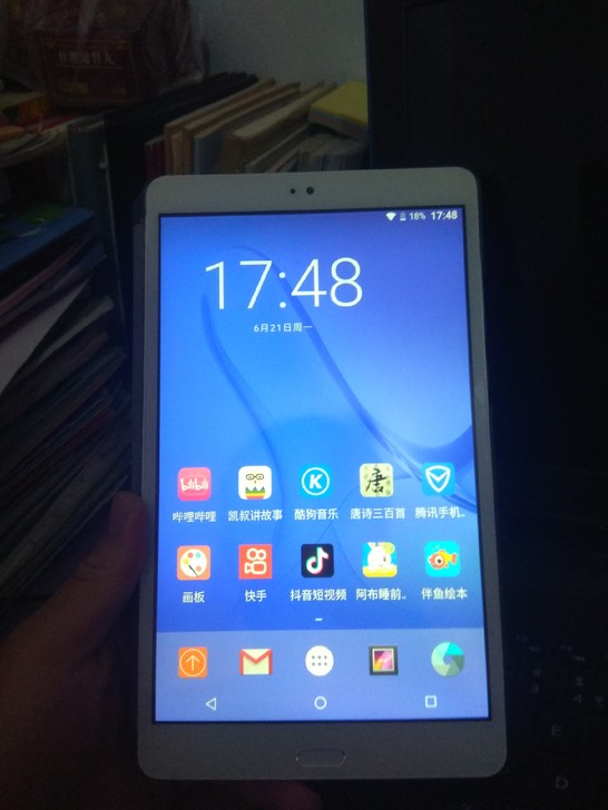 台电m8平板，前段时间给弟弟买的，他不喜欢...