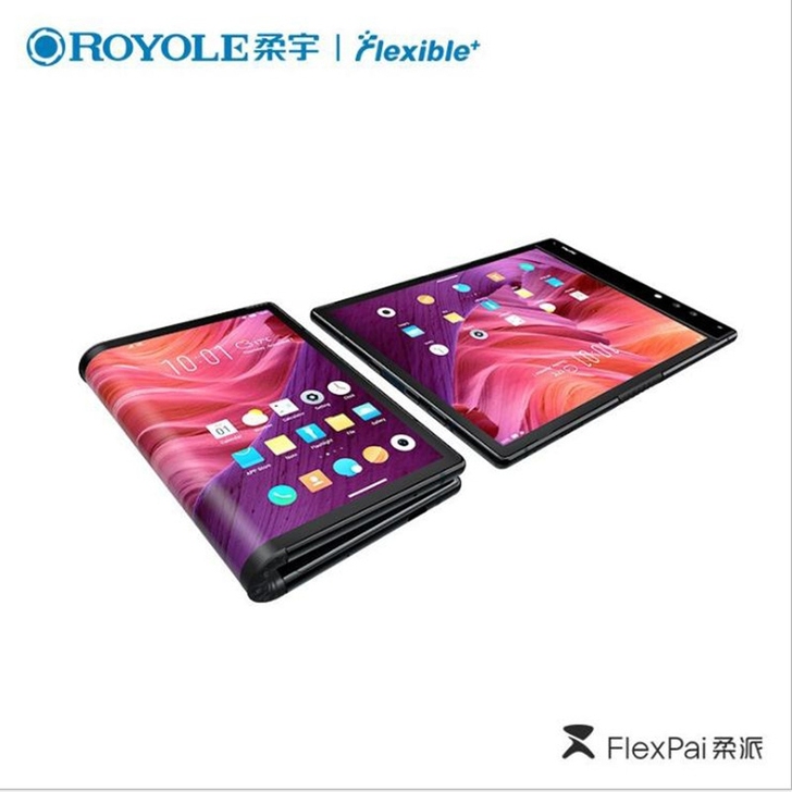 全新，买来还没有开封过，喜欢私聊，全网通4G