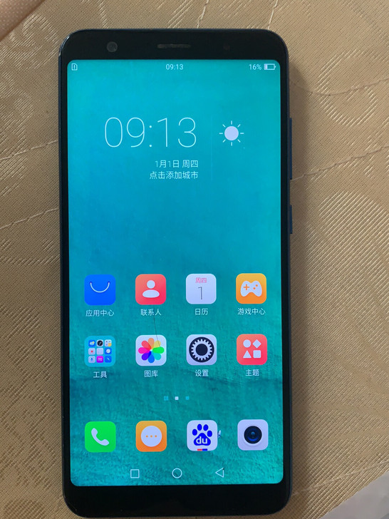 海信h11 6+64 成色自观 后盖有瑕疵...