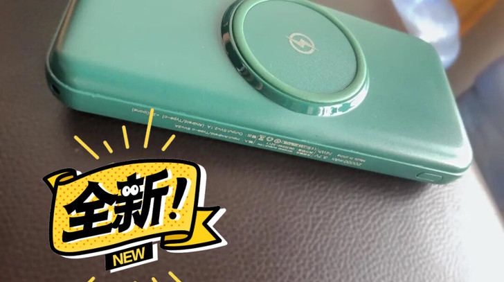 自带线无线大容量充电宝手机通用移动电源