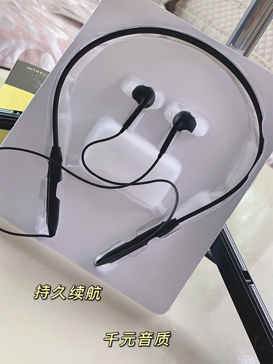 【捡漏】无线蓝牙耳机双耳挂脖式
