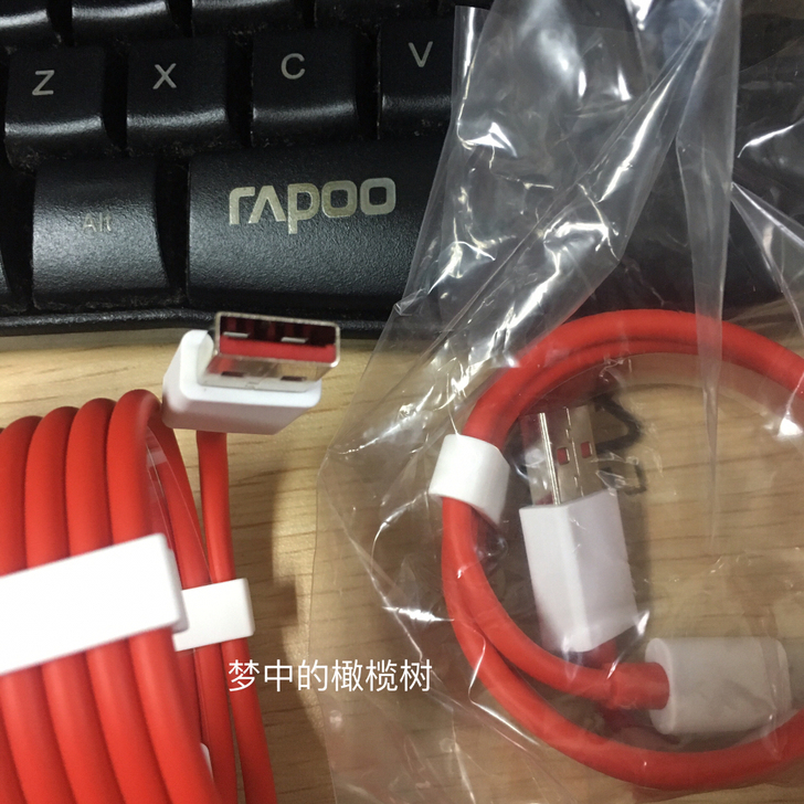 一加5T手机原装DASH闪充快充数据线on...