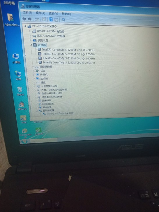 戴尔。i五，一切功能正常，九成新