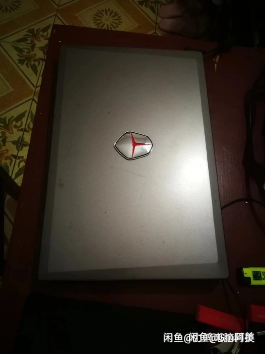 雷神g150s-b，i7 4710MQ处理...