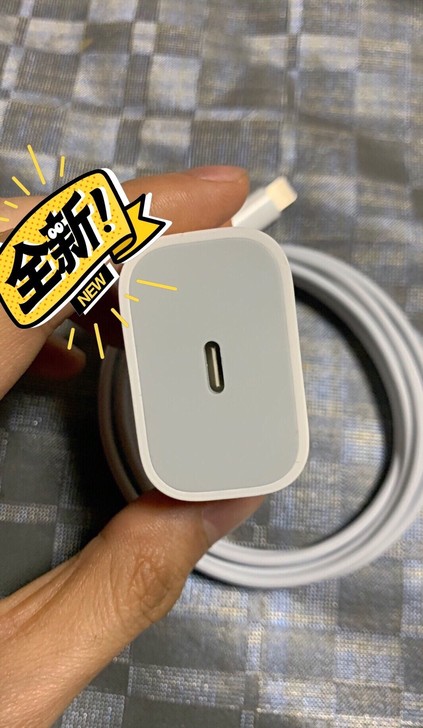 全新快充头20w富士康PD快充20w快充头...