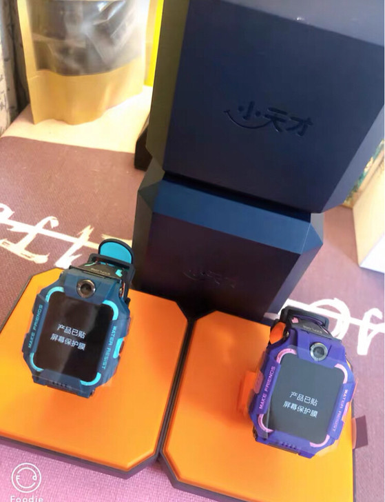 【官方旗舰】小天才电话手表Z6钢铁侠巅峰版...