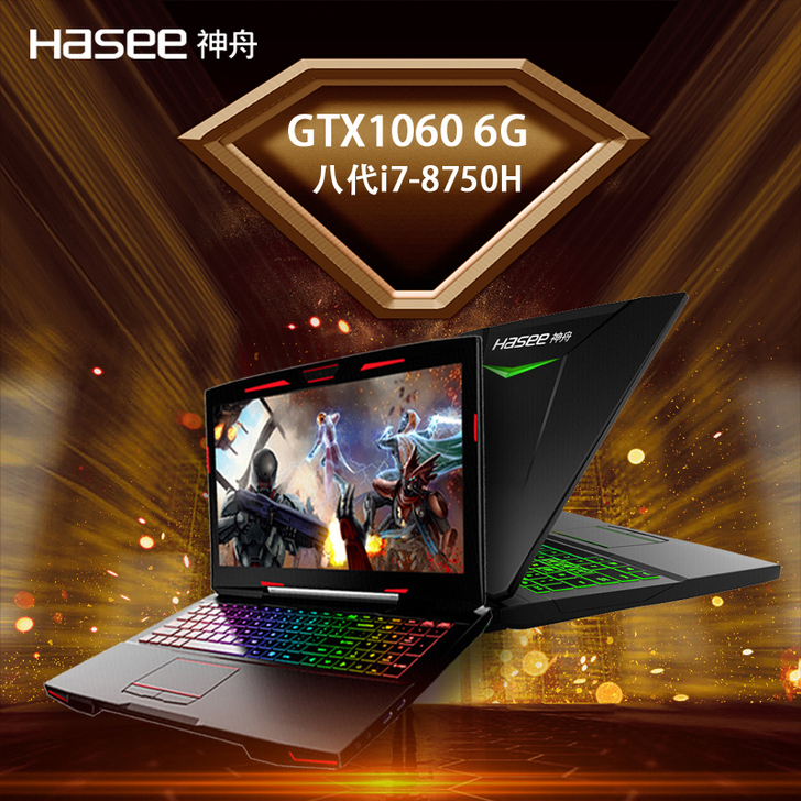 Hasee/神舟战神Z7-KP7GC八代I...