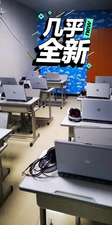 转让教育机构倒闭戴尔笔记本电脑 转让二手笔...