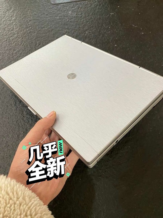 惠普i7处理器高性能笔记本电脑女生自用九成...