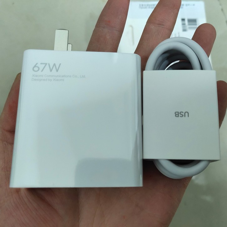 小米原装67W线充套装充电头+6A线MDY...