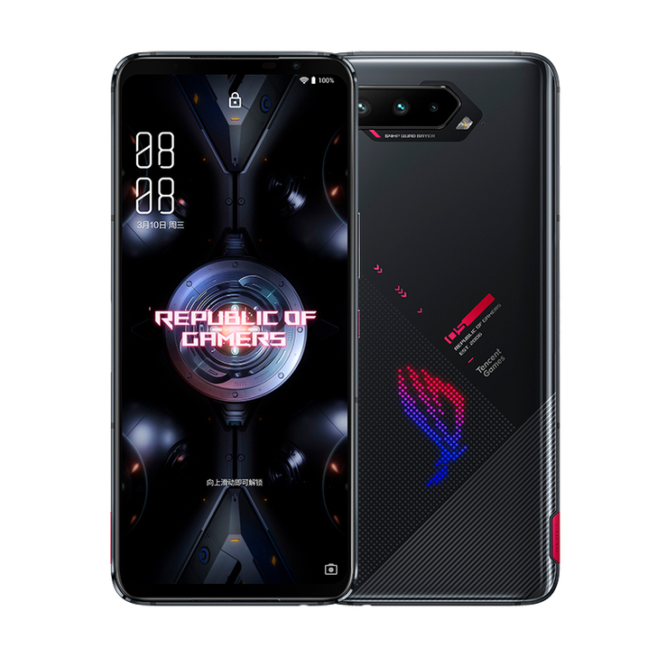 【礼遇价】【现货速发】腾讯ROG5游戏手机...