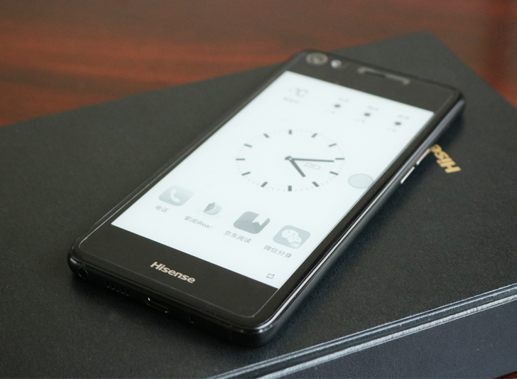 Hisense/海信A2pro全网通4G智...