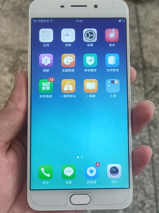 OPPO R9手机 4+64G 自用的