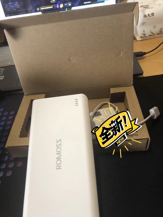 20000毫安品牌快充充电宝华为超大容量专...